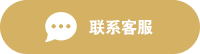 buttonpng